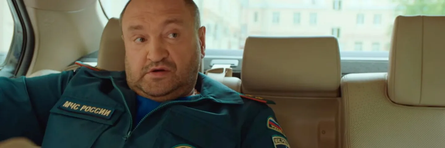 Кадр из 8 серии 1 сезона