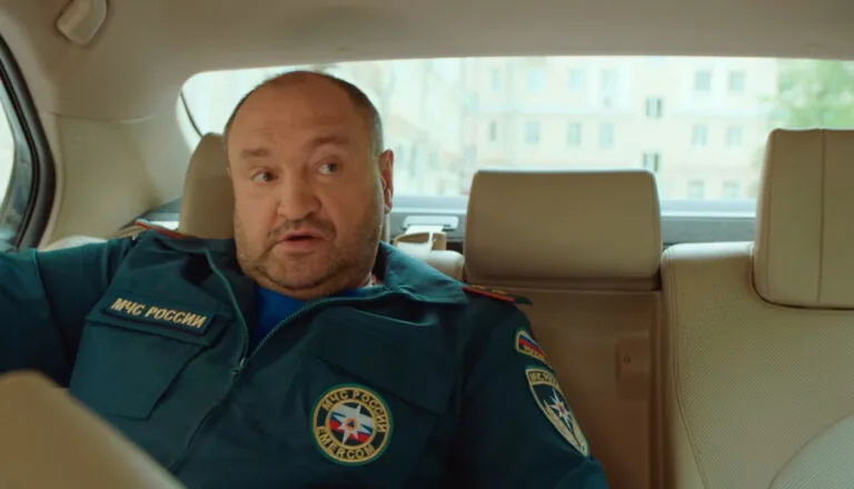 Момент из 8 серии 1 сезона