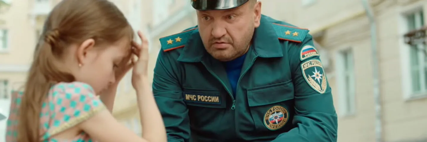 Кадр из 9 серии 1 сезона