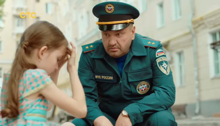 Момент из 9 серии 1 сезона