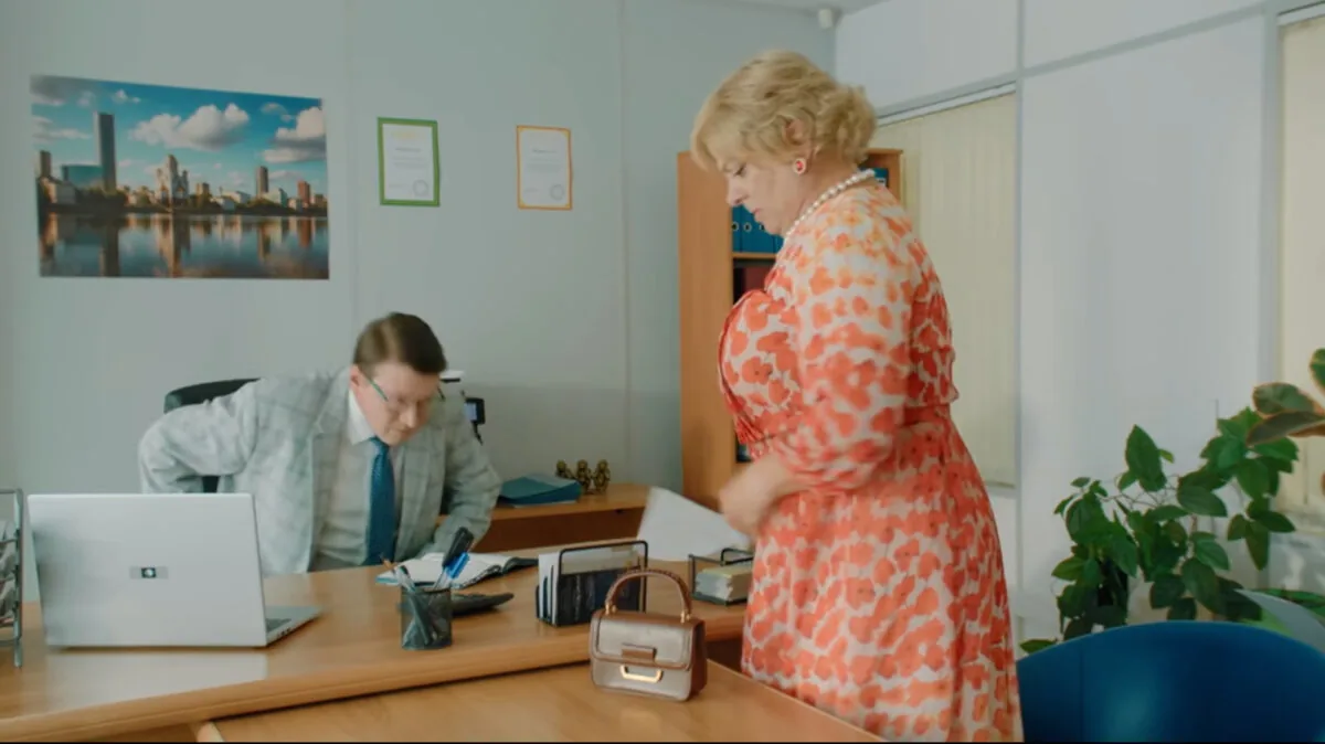 Фото галереи #2